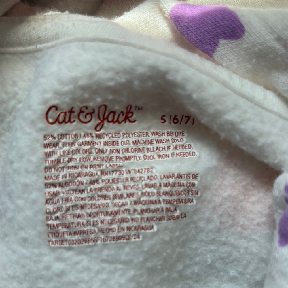 Cat & Jack White and Orange cat print Zip-Up Hoodie - Picture 2 of 2